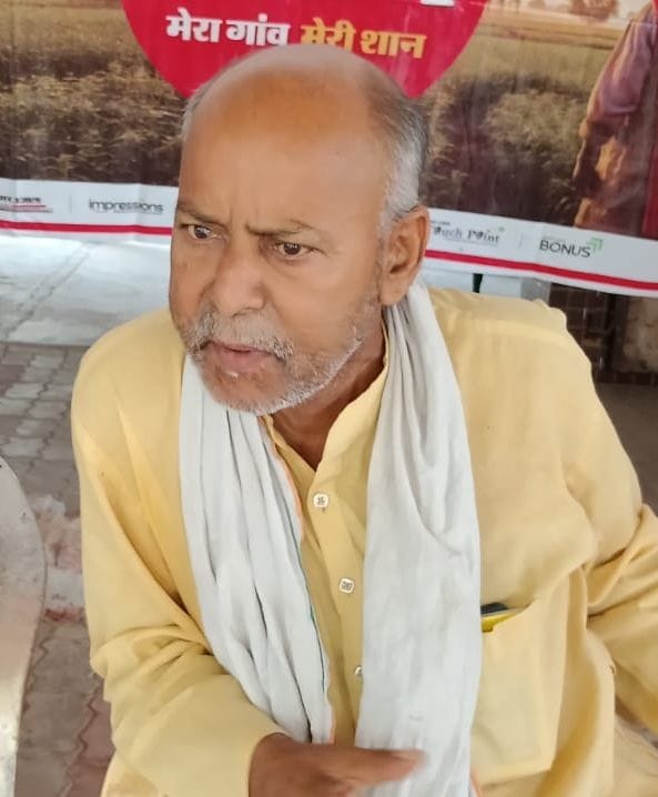 फोटो 75महेंद्र सिंह, पूर्व सूबेदार फोटो 75महेंद्र सिंह, पूर्व सूबेदार