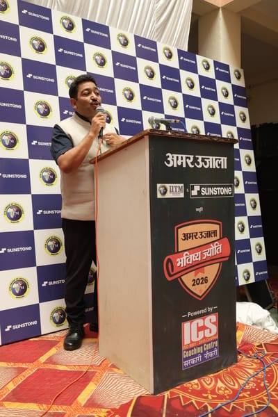 फोटो : सोनीपत के आईआईटीएम ग्रुप ऑफ इंस्टीट्यूशंस, मुरथल में आयोजित अमर उजाला भविष्य ज्योति कार्