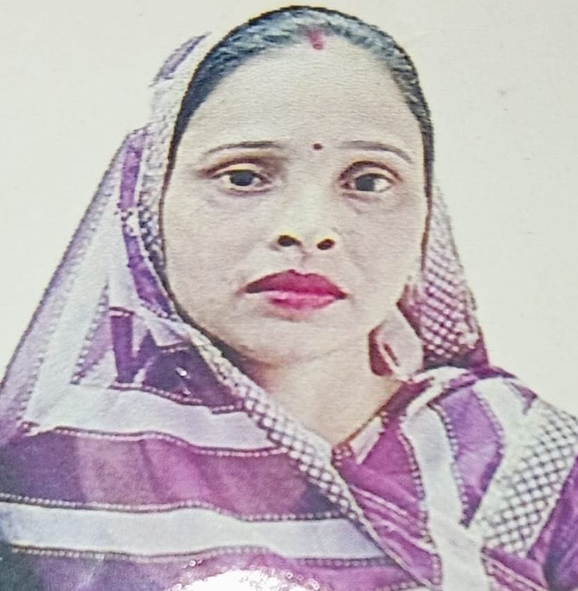 सचिन बाथम, व्यापारी नेता सचिन बाथम, व्यापारी नेता