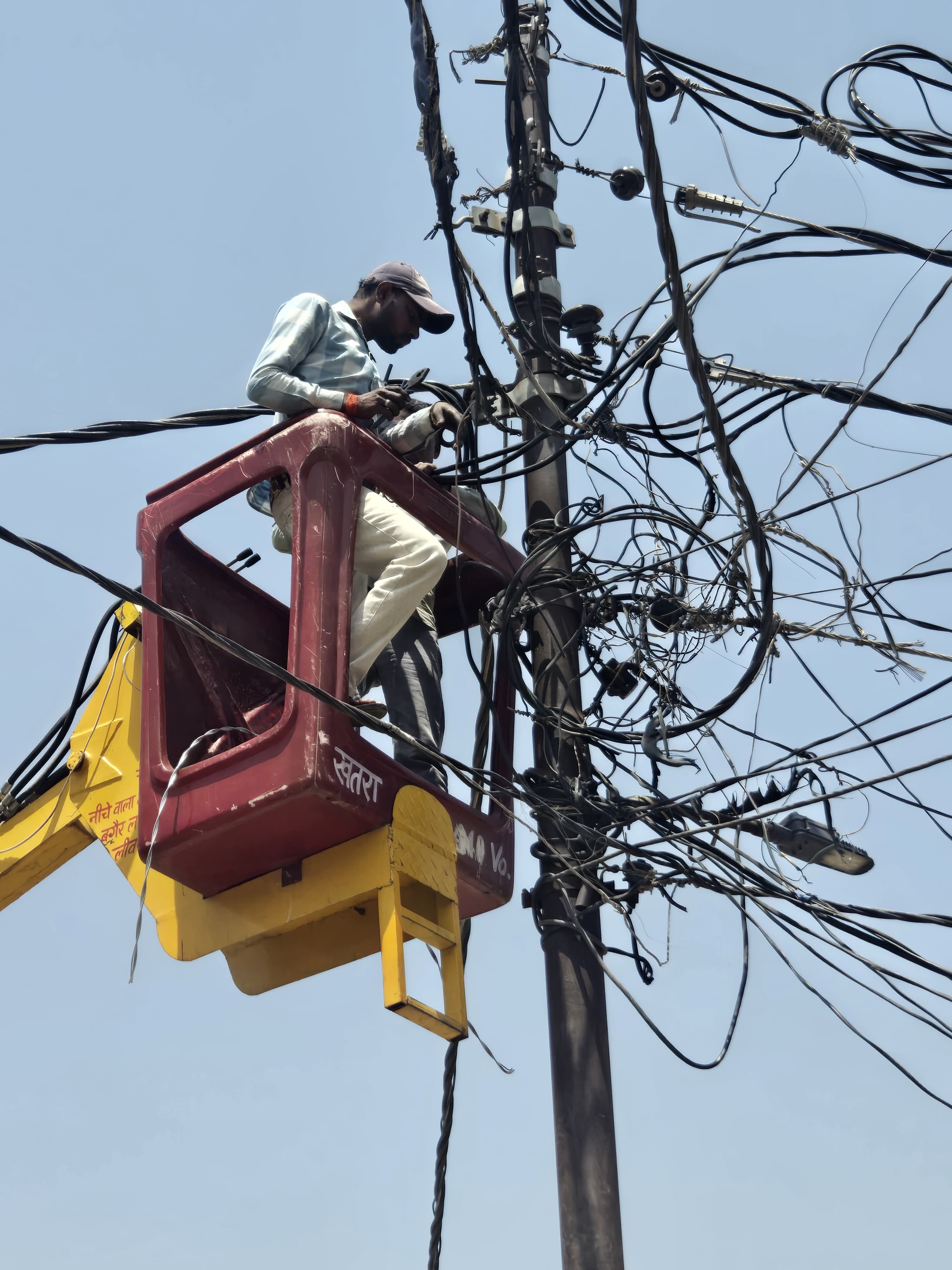 सचिन बाथम, व्यापारी नेता सचिन बाथम, व्यापारी नेता