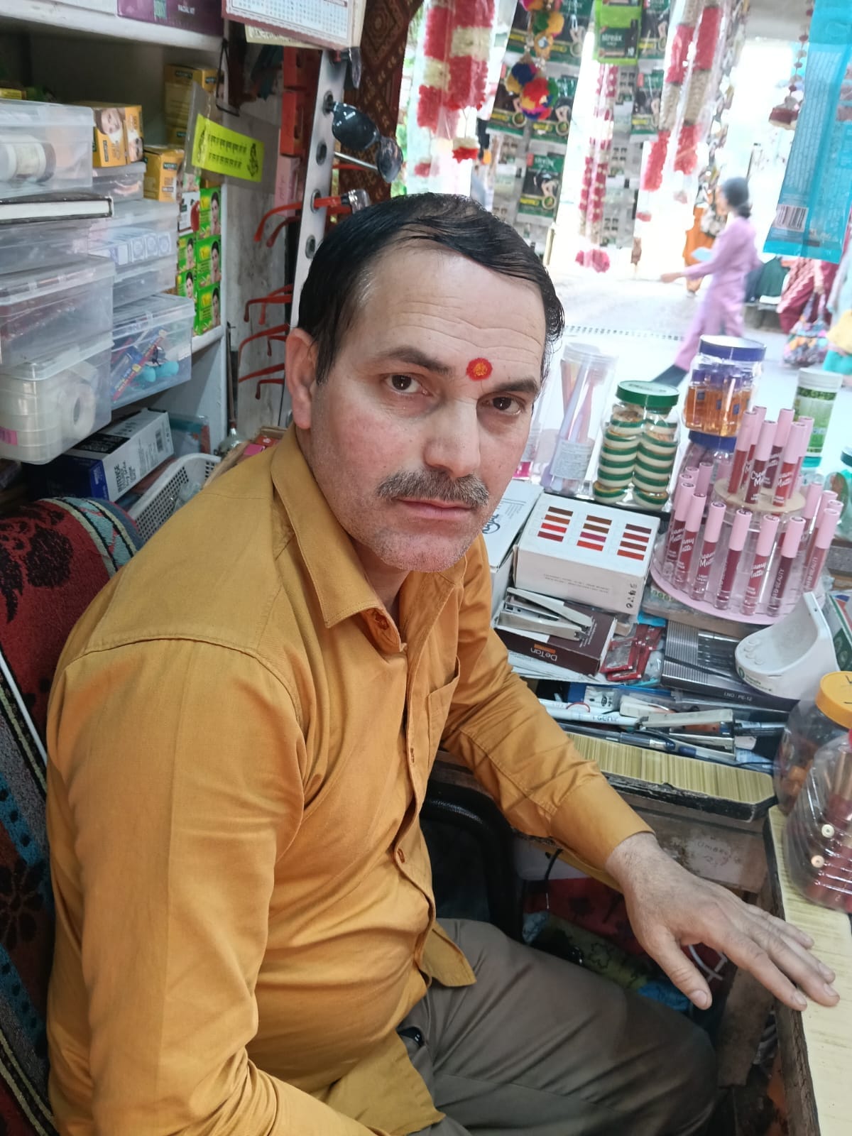 कपिल, दुकानदार