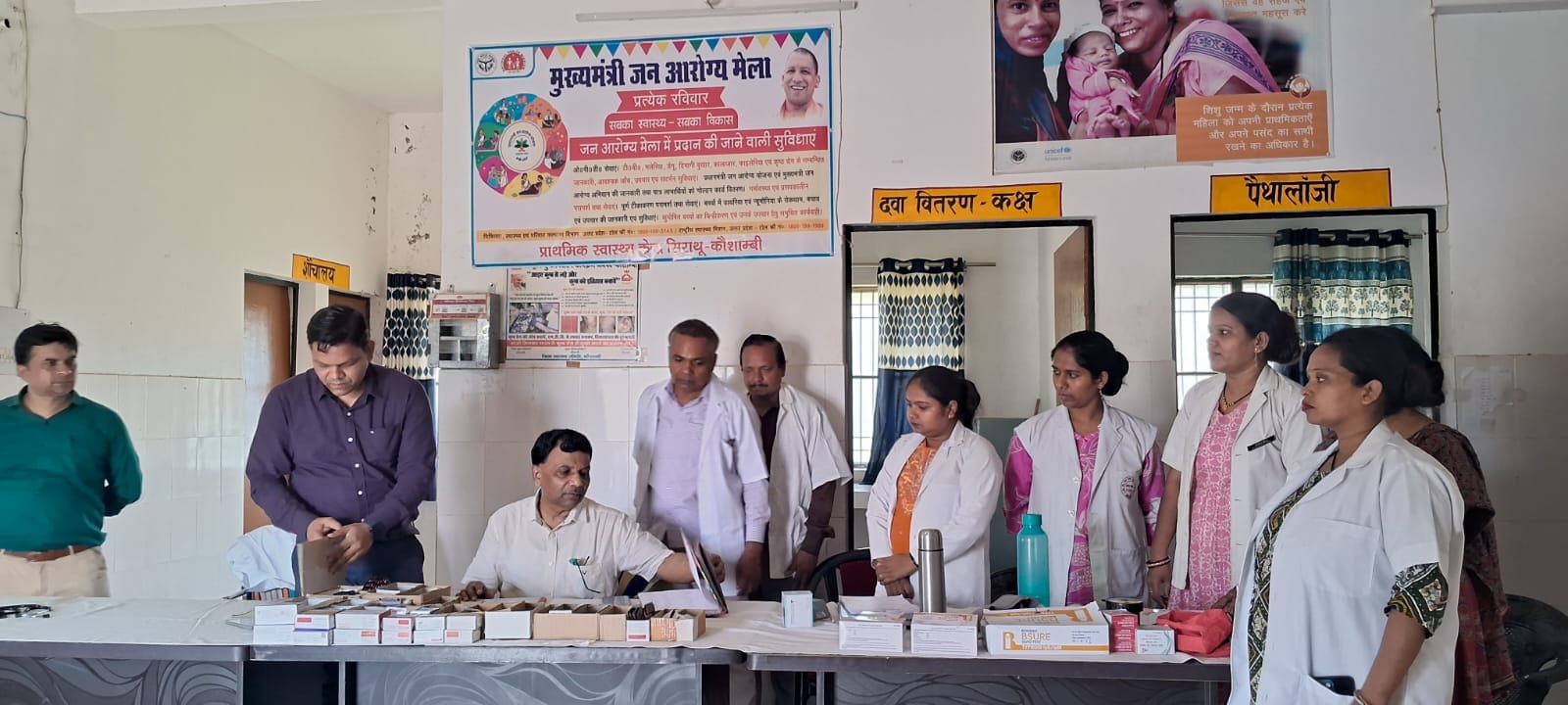 मुख्यमंत्री आरोग्य मेले में मरीज के स्वास्थ्य की जांच करते सीएमओ डॉ संजय कुमार। संवाद मुख्यमंत्री आरोग्य मेले में मरीज के स्वास्थ्य की जांच करते सीएमओ डॉ संजय कुमार। संवाद