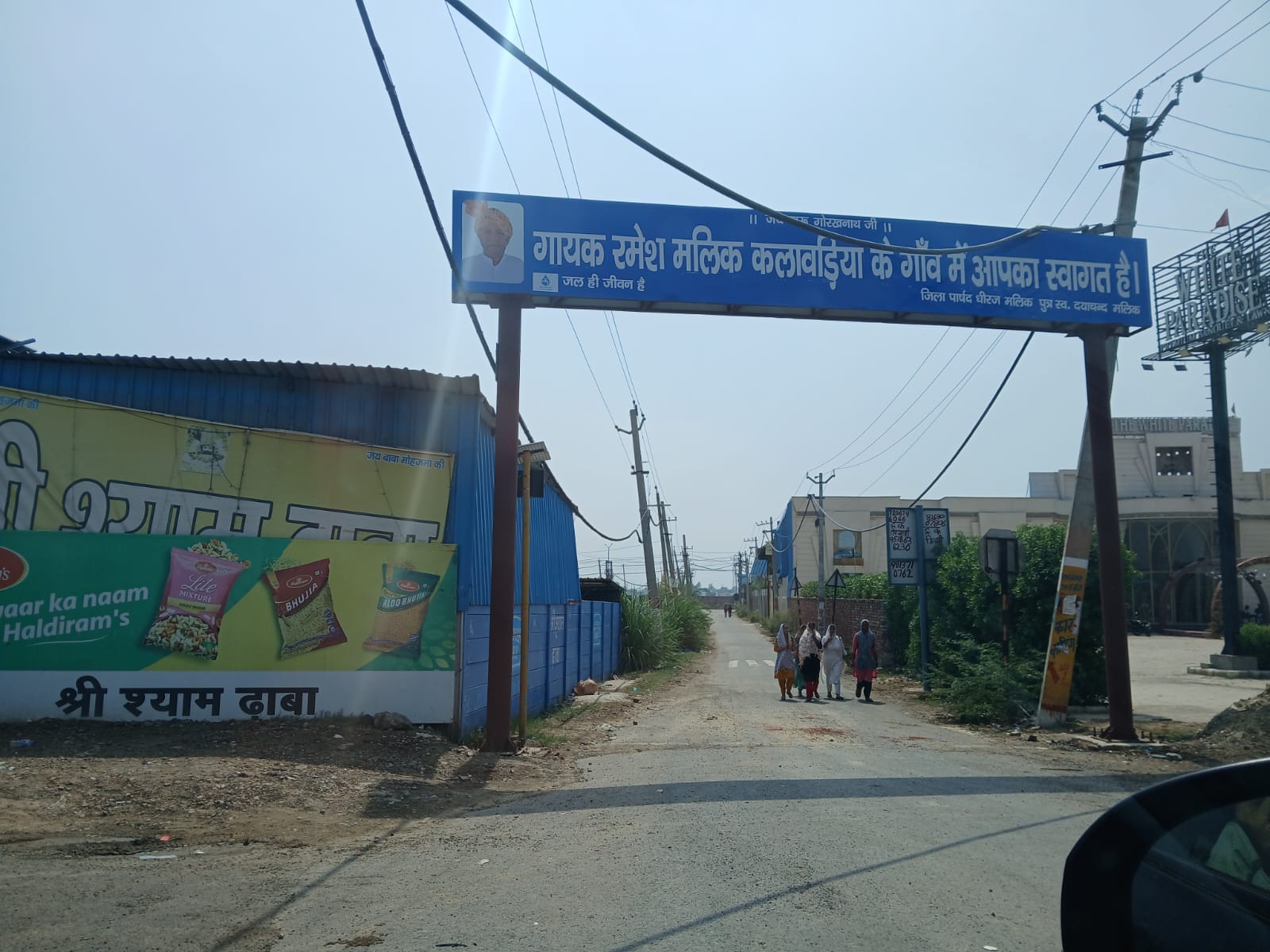 06-गांव खरावड़ से पूर्व शिक्षा मंत्री रहे चौधरी माडू सिंह मलिक का फाइल फोटो। स्रोत: परिजन 06-गांव खरावड़ से पूर्व शिक्षा मंत्री रहे चौधरी माडू सिंह मलिक का फाइल फोटो। स्रोत: परिजन