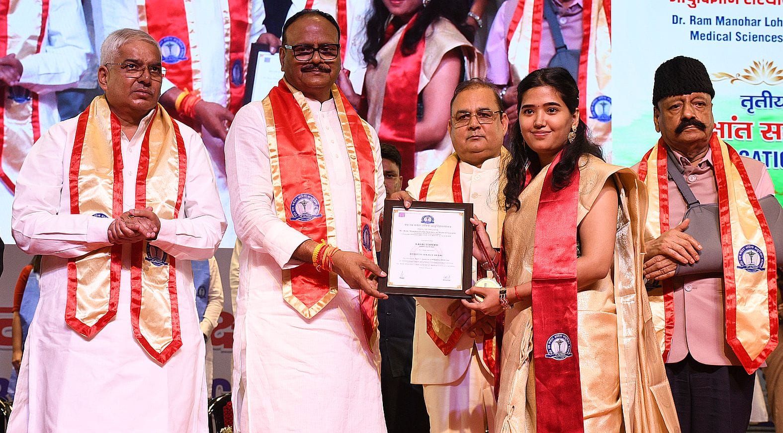 लोहिया आयुर्विज्ञान संस्थान के दीक्षांत समारोह में मेधावियों का हुआ सम्मान। लोहिया आयुर्विज्ञान संस्थान के दीक्षांत समारोह में मेधावियों का हुआ सम्मान।