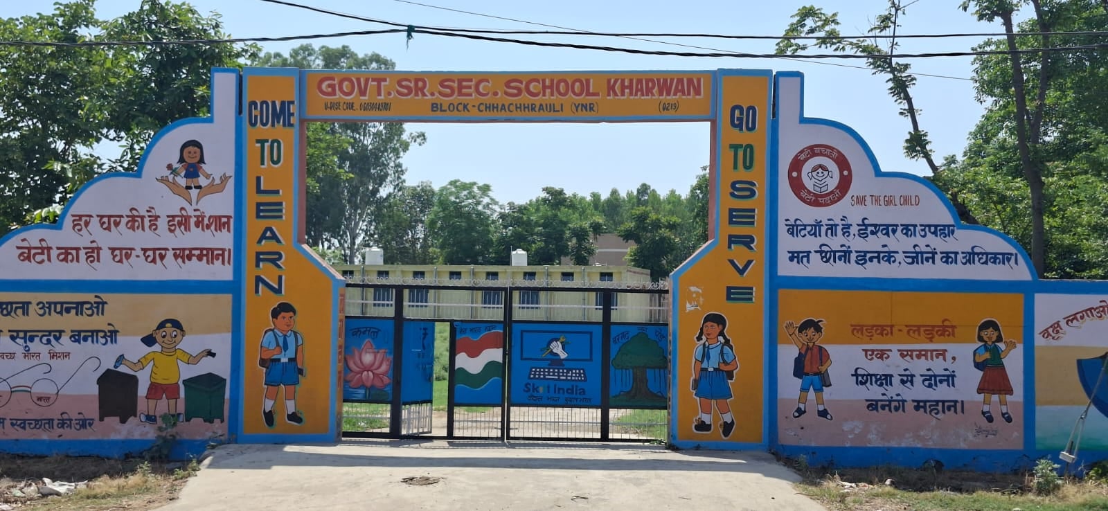 पूर्व सरपंच राजेंद्र कुमार। पूर्व सरपंच राजेंद्र कुमार।
