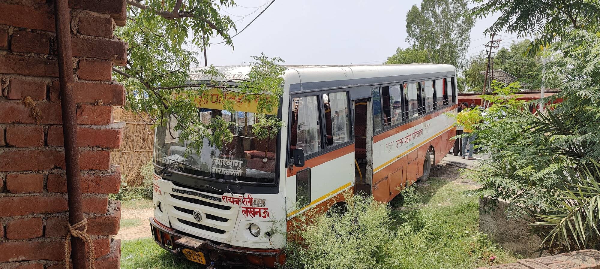 रंजीत की फाइल फोटो। रंजीत की फाइल फोटो।