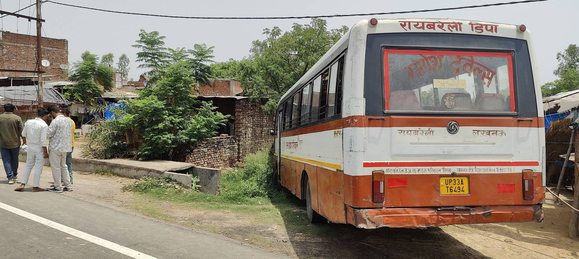 रंजीत की फाइल फोटो। रंजीत की फाइल फोटो।