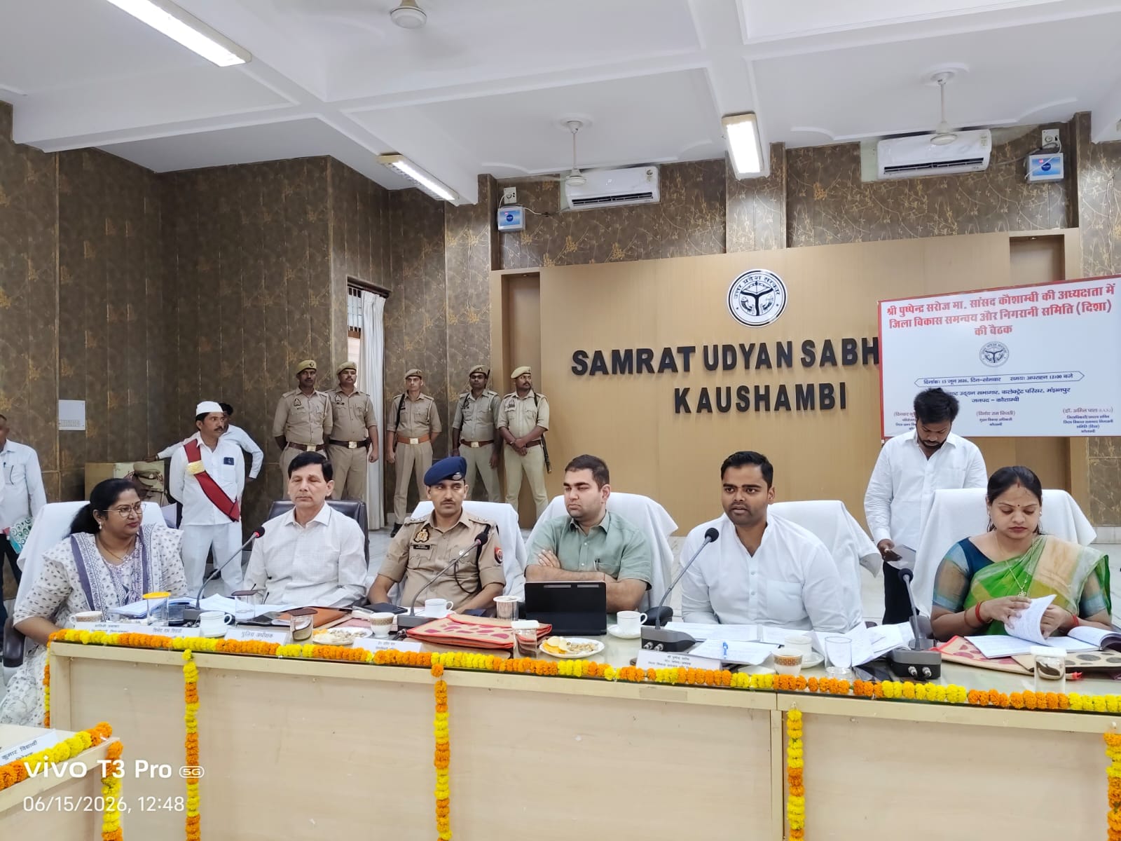 सम्राट उदयनसभागार में आयोजित दिशा की बैठक में मौजूद जनप्रतिनिधि और अधिकारी। स्त्रोत- जिला सूच सम्राट उदयनसभागार में आयोजित दिशा की बैठक में मौजूद जनप्रतिनिधि और अधिकारी। स्त्रोत- जिला सूच