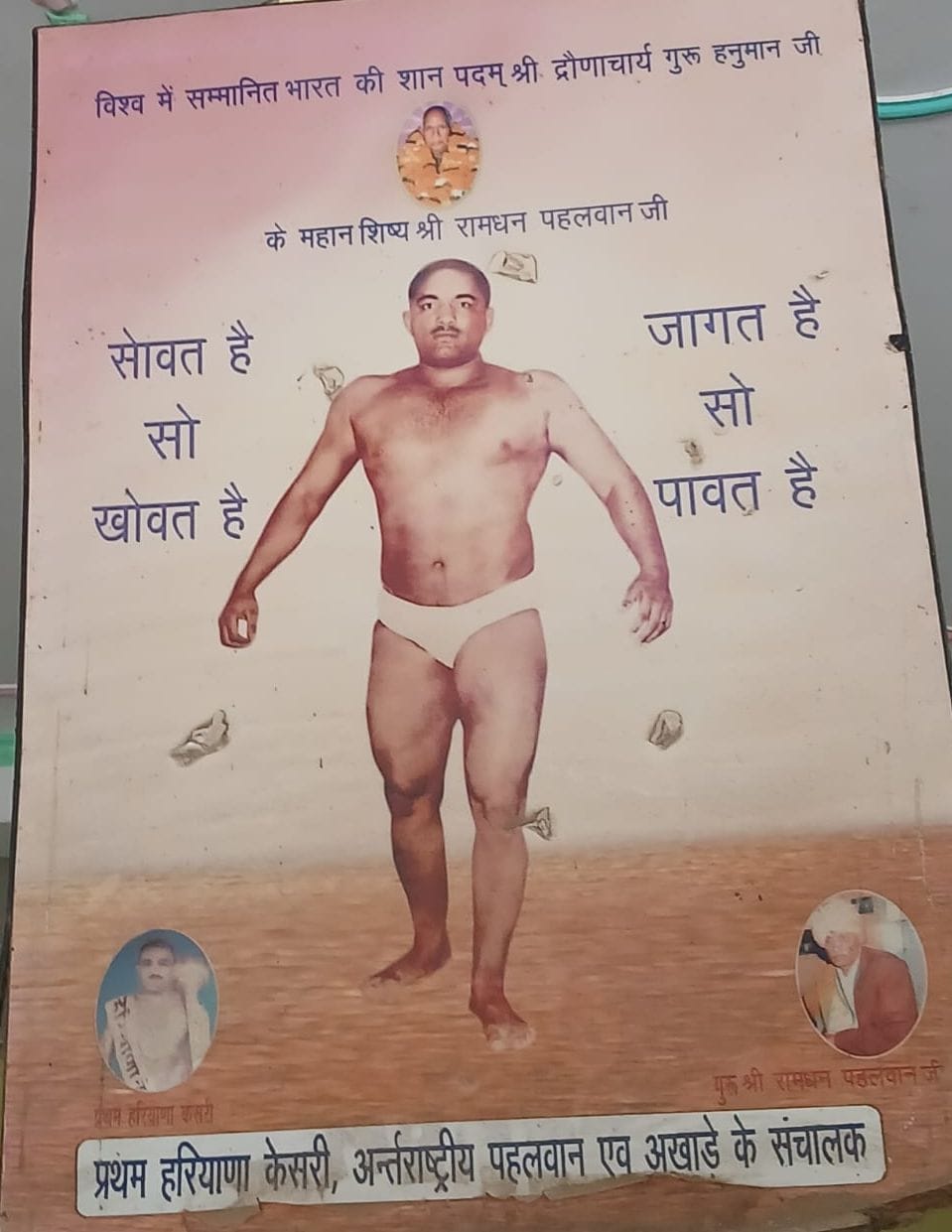 16-गांव खरावड़ में उपस्थित ग्रामीण। संवाद 16-गांव खरावड़ में उपस्थित ग्रामीण। संवाद