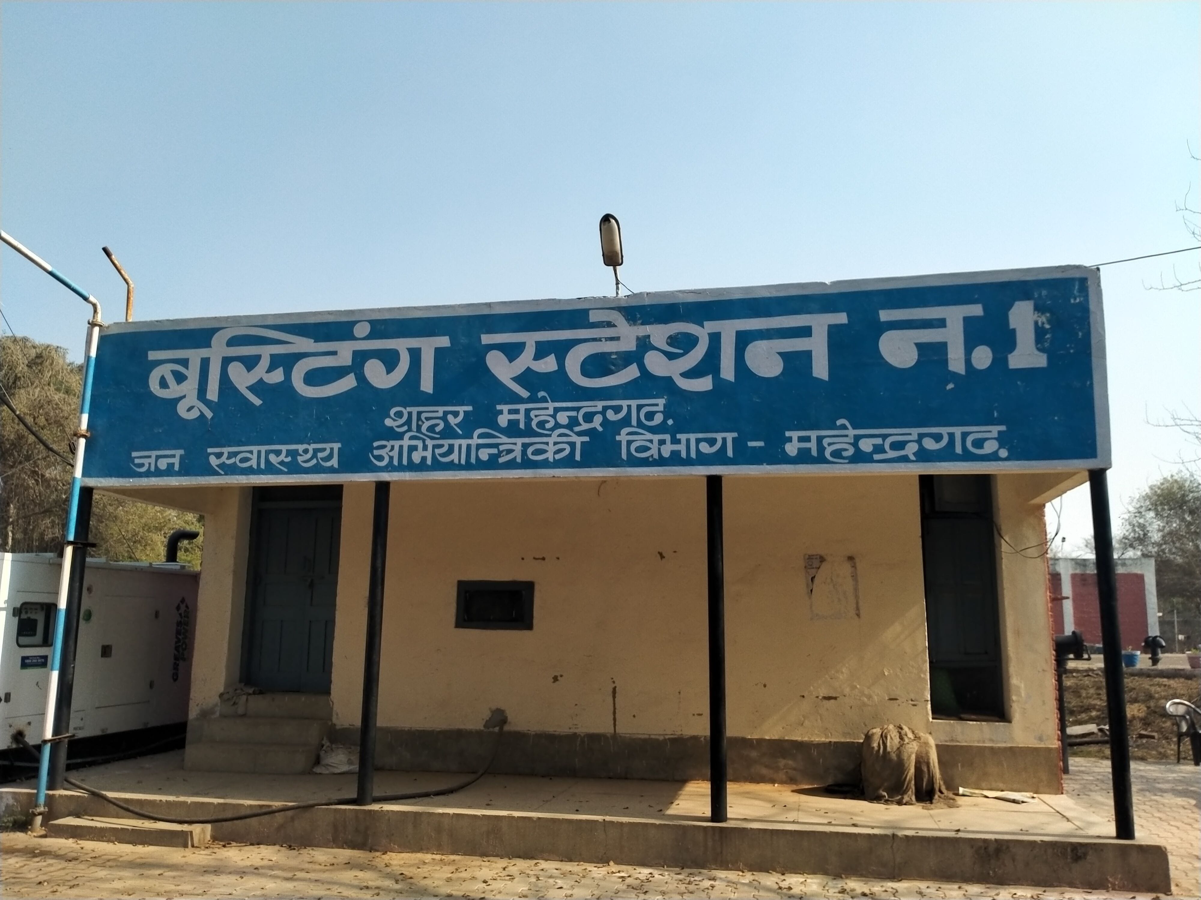 फोटो संख्या:53- डॉ. भीमराव आंबेडकर चौक के नजदीक खाली जगह जहां बनाया जाएगा वाटर स्टोरेज टैंक--सं फोटो संख्या:53- डॉ. भीमराव आंबेडकर चौक के नजदीक खाली जगह जहां बनाया जाएगा वाटर स्टोरेज टैंक--सं