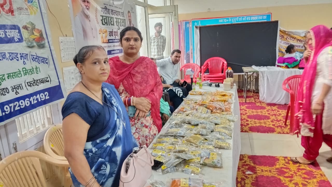 किरण। किरण।