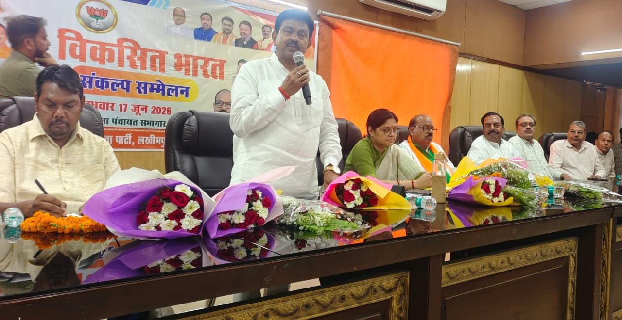 कार्यकम में मौजूद भाजपा पदाधिकारी। संवाद कार्यकम में मौजूद भाजपा पदाधिकारी। संवाद