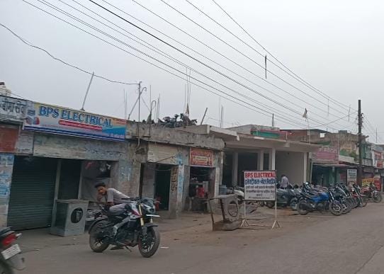 korba