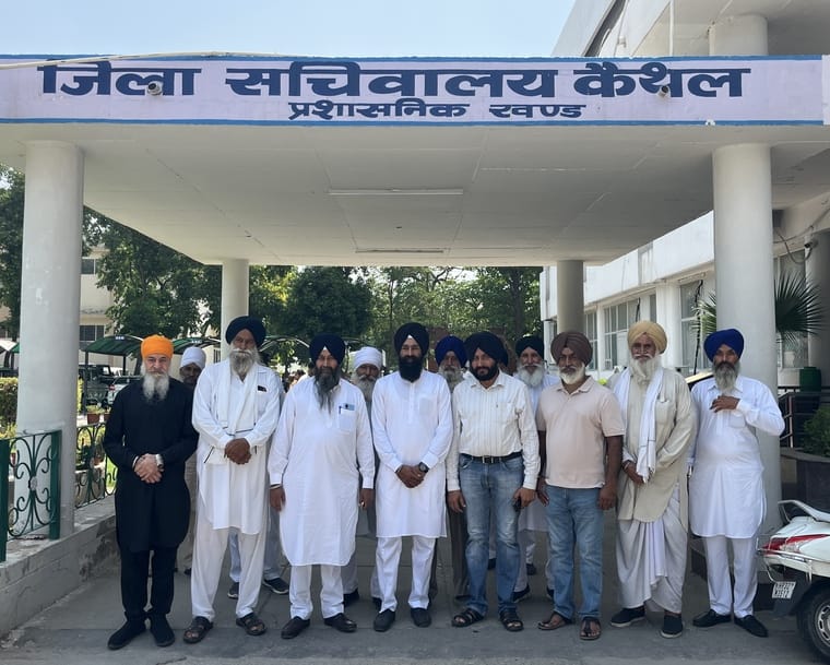मांगों का ज्ञापन देने कैथल लघु सचिवालय पहुंचे शिरोमणि अकाली दल के नेता व सिख समाज के लोग। संव मांगों का ज्ञापन देने कैथल लघु सचिवालय पहुंचे शिरोमणि अकाली दल के नेता व सिख समाज के लोग। संव