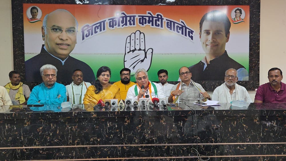 बिजली दरों पर कांग्रेस की पीसी 