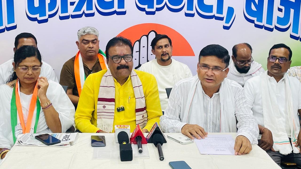बीजापुर न्यूज बीजापुर न्यूज