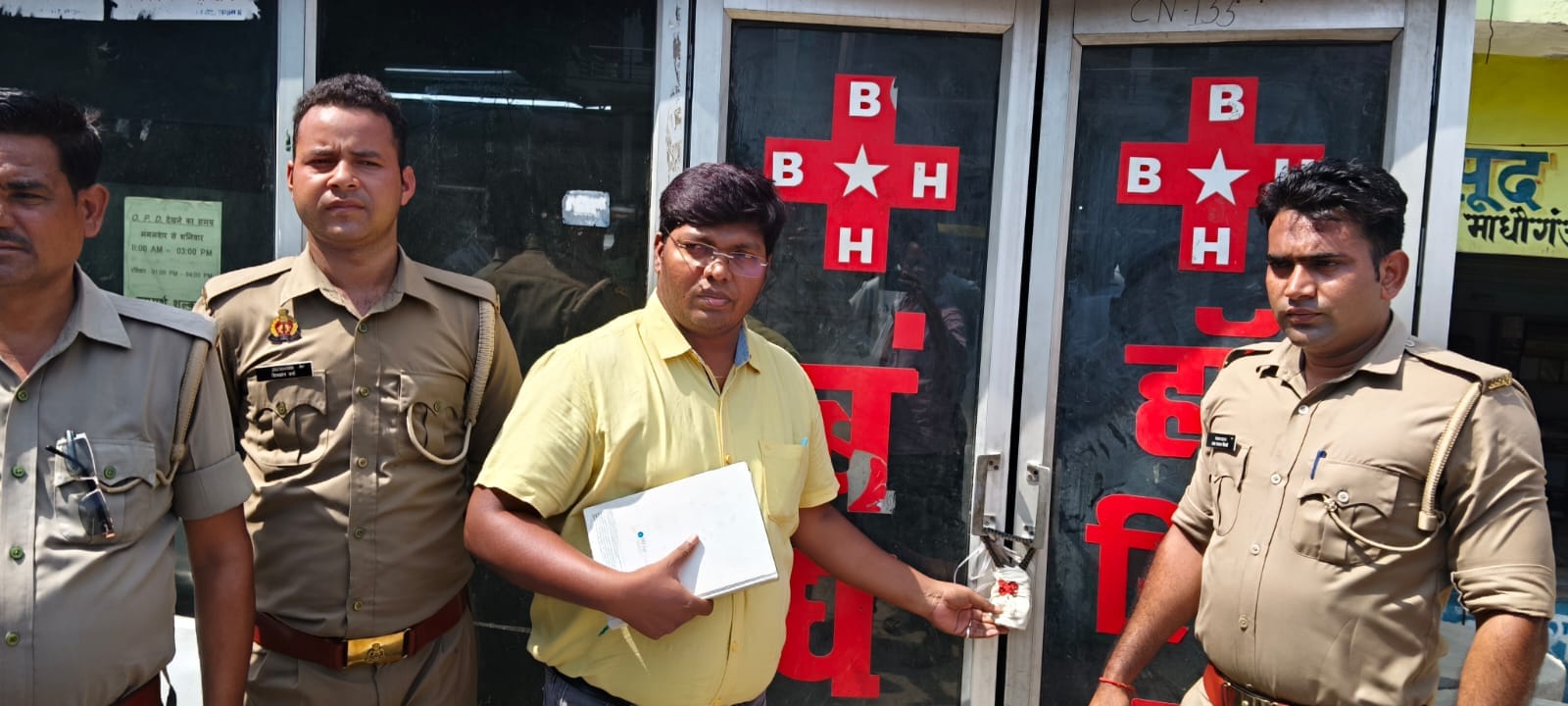 फोटो-12- माधुरी। फाइल फोटो फोटो-12- माधुरी। फाइल फोटो