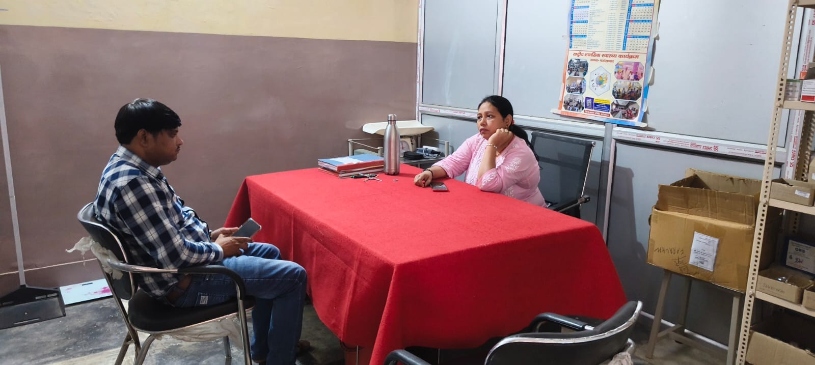 फोटो-14 श्यामनगर स्थित हेल्थ वेलनेस सेंटर में लगा ताला। संवाद फोटो-14 श्यामनगर स्थित हेल्थ वेलनेस सेंटर में लगा ताला। संवाद