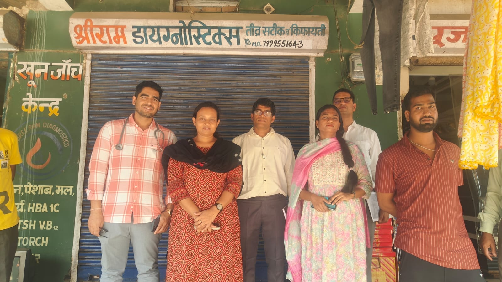 जिला प्रशासन व स्वास्थ्य विभाग की बड़ी कार्यवाही।