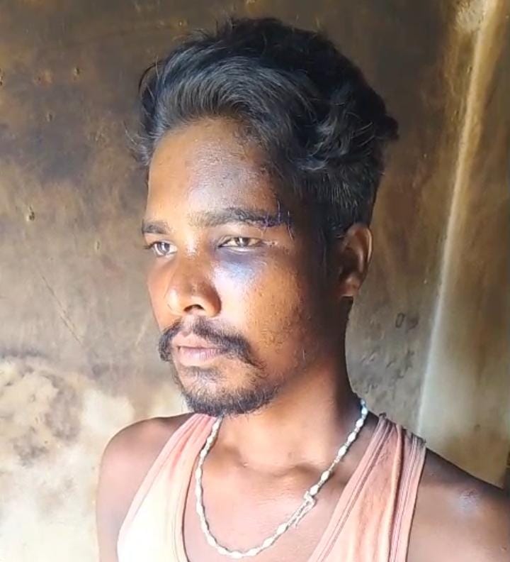 korba