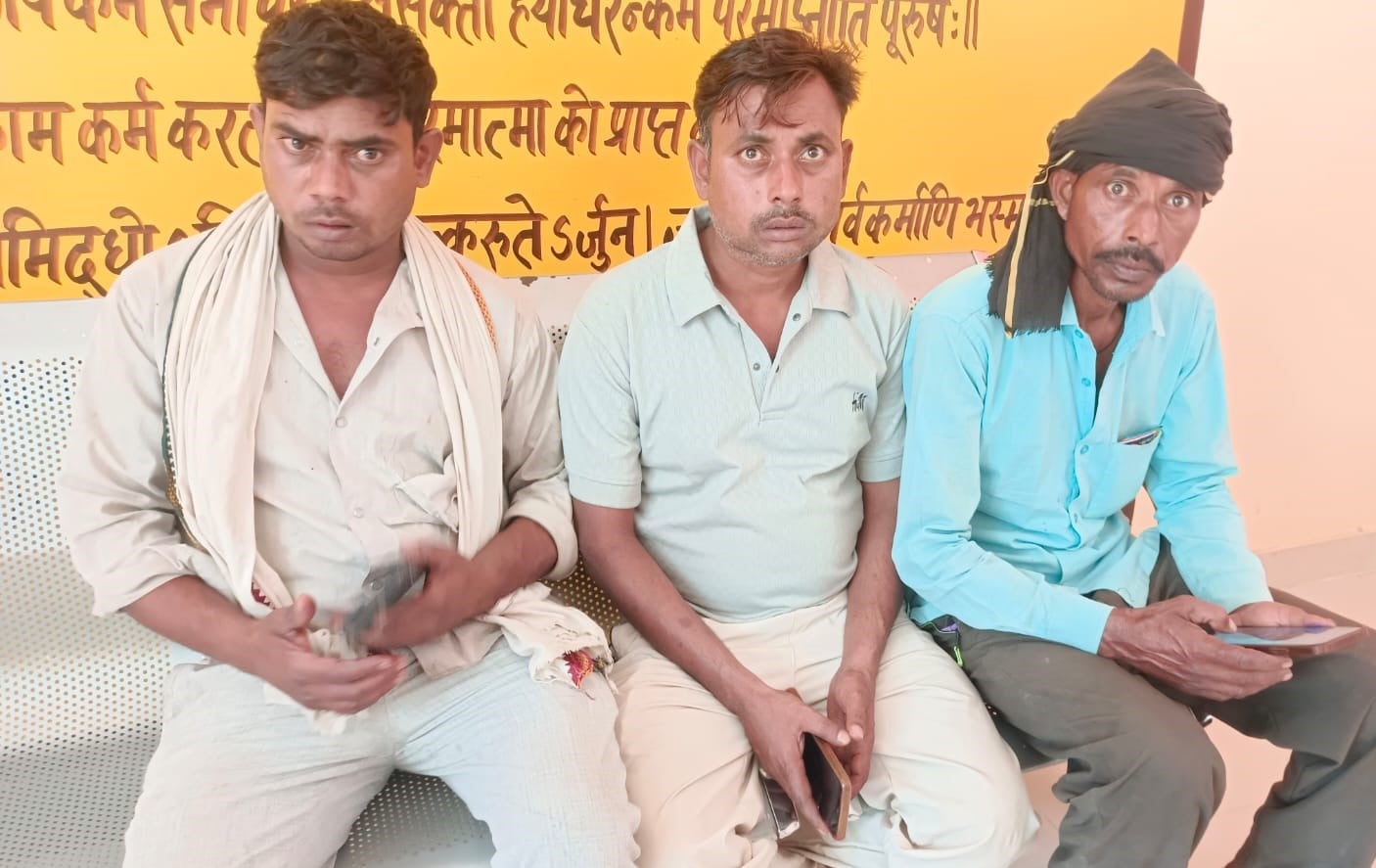 राजवीर का फाइल फोटो। स्रोत: परिजन राजवीर का फाइल फोटो। स्रोत: परिजन
