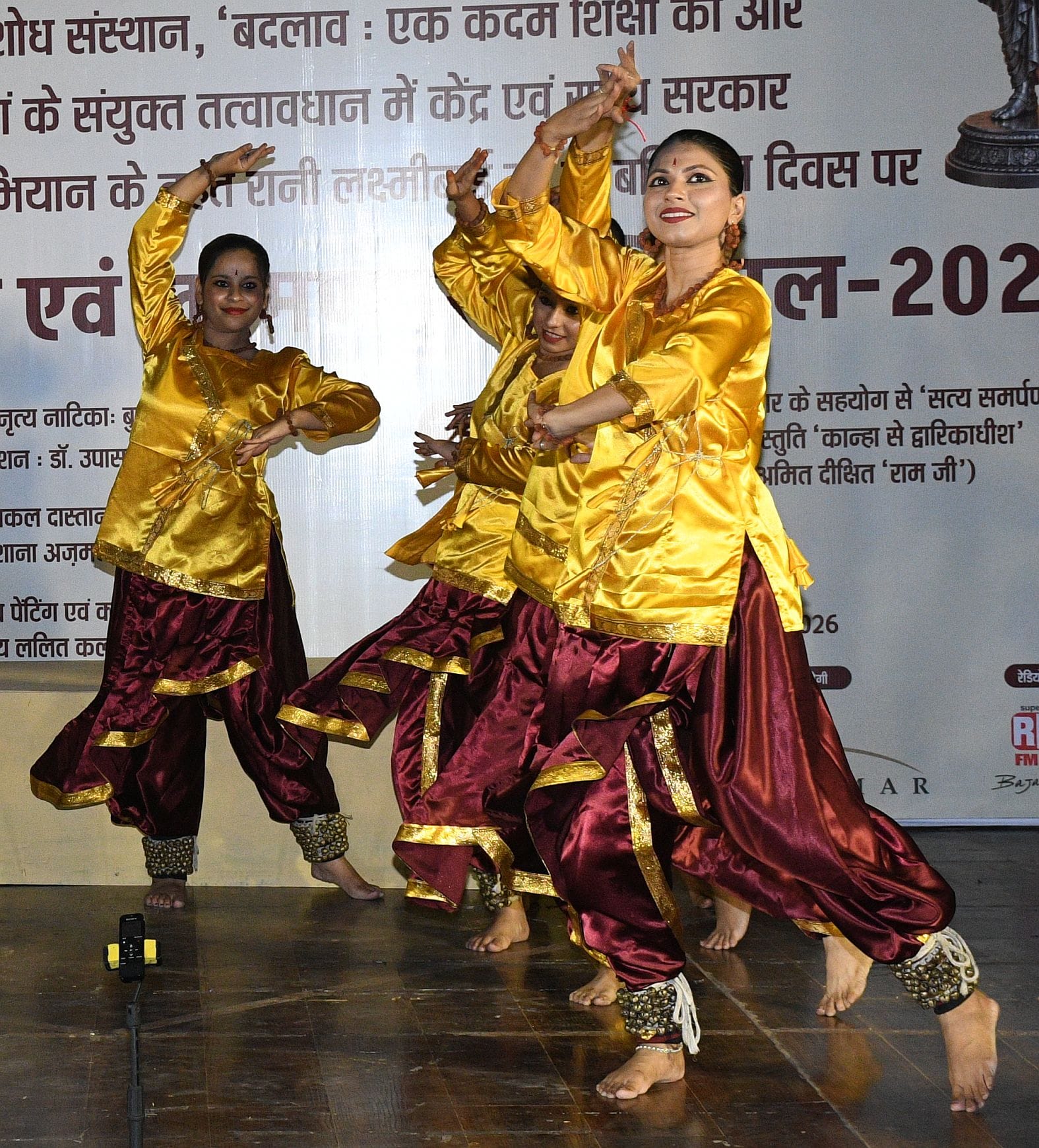 बुद्ध नृत्य-नाटिका, लक्ष्मणगाथा दास्तानगोई और कृष्ण लीला ने मोहा मन बुद्ध नृत्य-नाटिका, लक्ष्मणगाथा दास्तानगोई और कृष्ण लीला ने मोहा मन