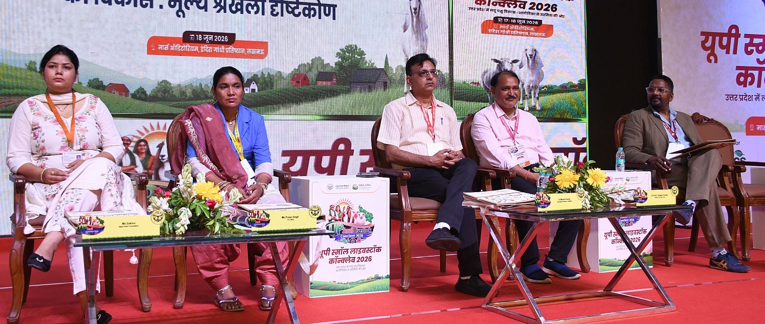 इंदिरा गांधी प्रतिष्ठान के जूपिटर हाल में आयोजित प्राकृतिक खेती कार्यशाला 