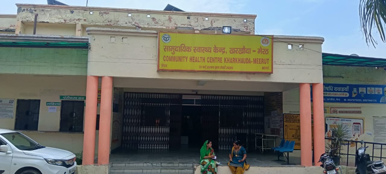 खरखोदा कस्बा निवासी विजय वर्मा का फोटो (संवाद)