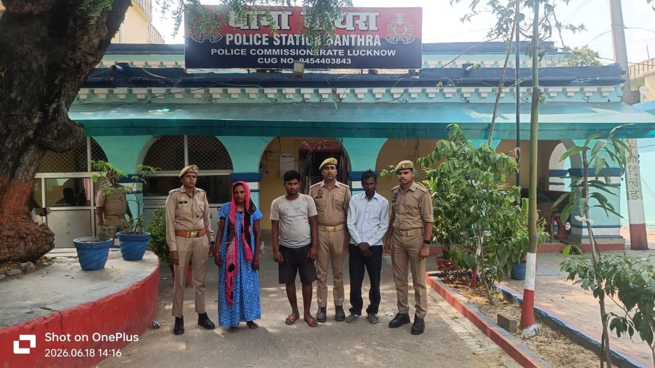 सियावती की फाइल फोटो। सियावती की फाइल फोटो।
