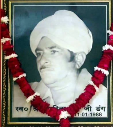 22-गुरादिता मल डंग की परिवार के सदस्य। स्रोत : परिजन 22-गुरादिता मल डंग की परिवार के सदस्य। स्रोत : परिजन