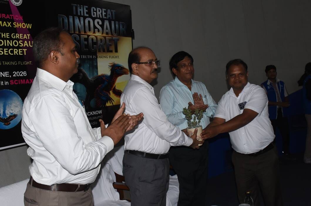 आंचलिक विज्ञान नगरी के थिएटर में शुक्रवार को द ग्रेट डायनासोर सीक्रेट फिल्म का प्रीमियर हुआ। आंचलिक विज्ञान नगरी के थिएटर में शुक्रवार को द ग्रेट डायनासोर सीक्रेट फिल्म का प्रीमियर हुआ।