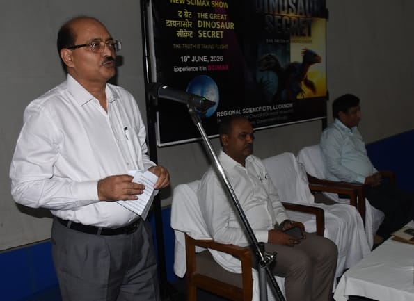 आंचलिक विज्ञान नगरी के थिएटर में शुक्रवार को द ग्रेट डायनासोर सीक्रेट फिल्म का प्रीमियर हुआ। आंचलिक विज्ञान नगरी के थिएटर में शुक्रवार को द ग्रेट डायनासोर सीक्रेट फिल्म का प्रीमियर हुआ।