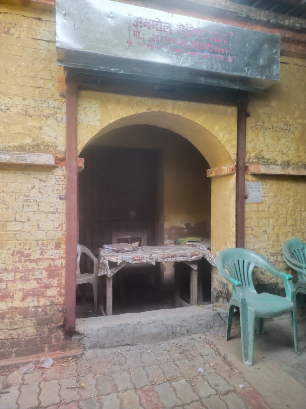 फोटो-2- सरकारी मालखाना में बंद ताला। संवाद फोटो-2- सरकारी मालखाना में बंद ताला। संवाद