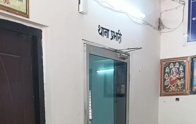 korba korba