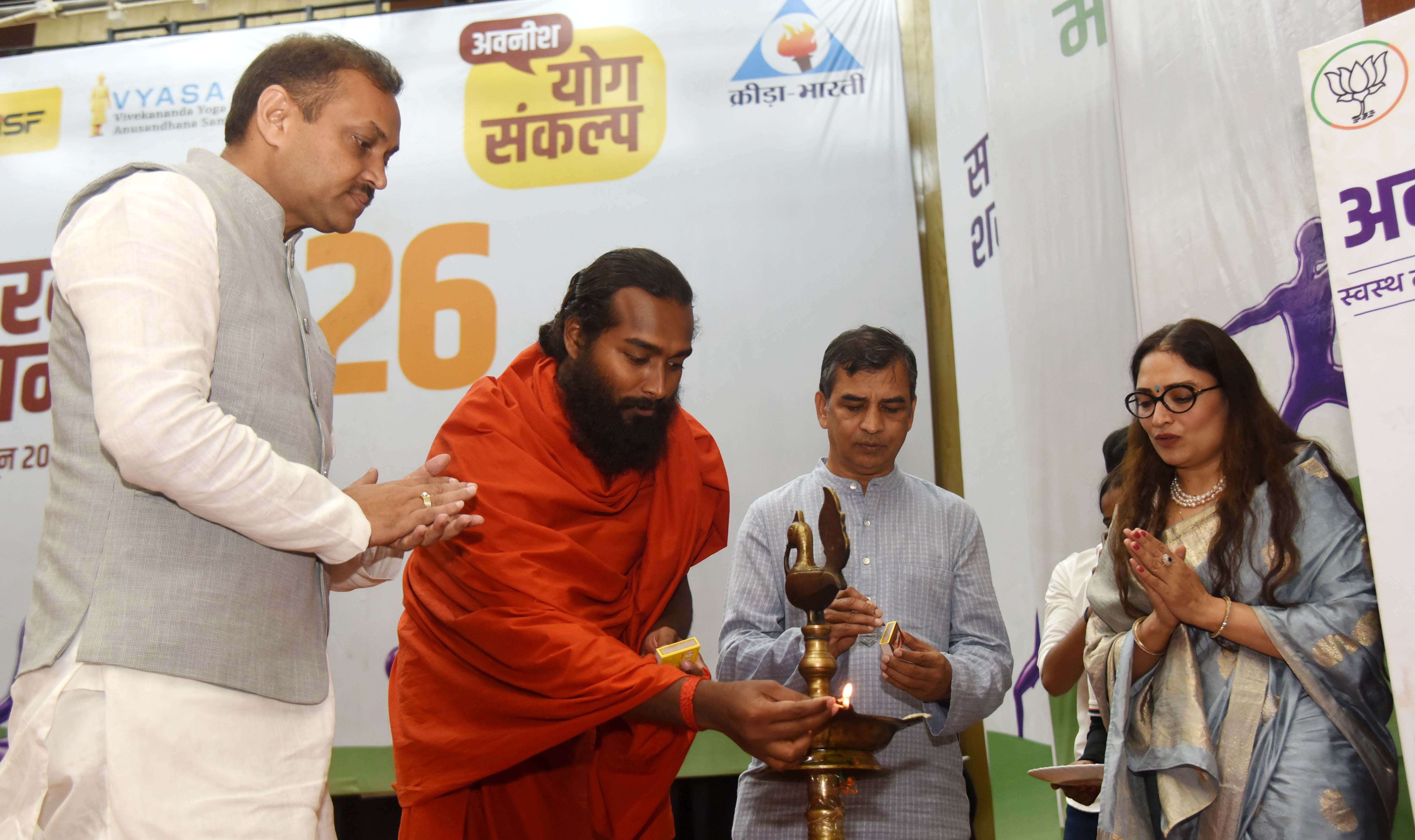 योग क्षेत्र की प्रतिभाओं को मिला सम्मान