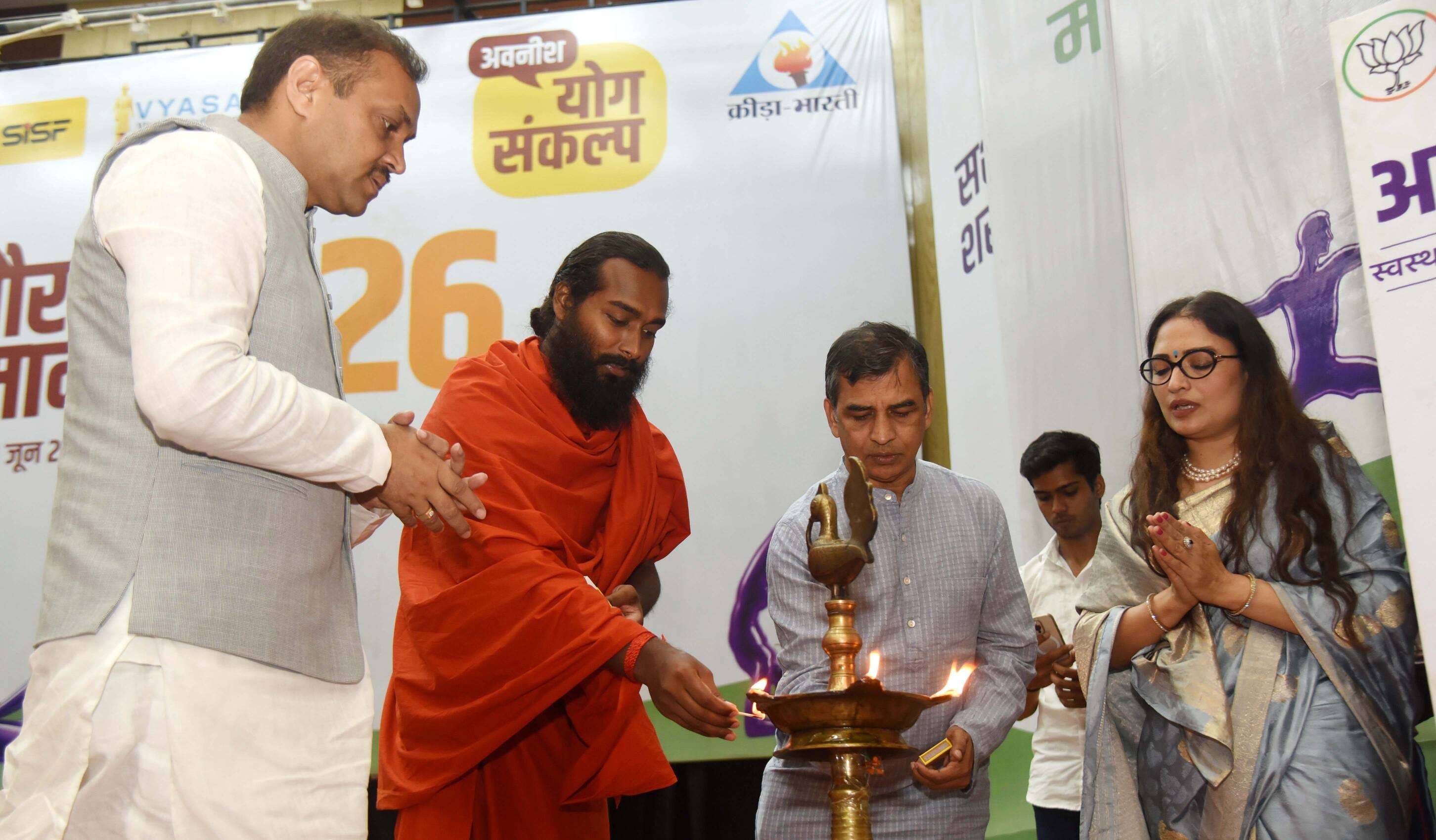 योग क्षेत्र की प्रतिभाओं को मिला सम्मान