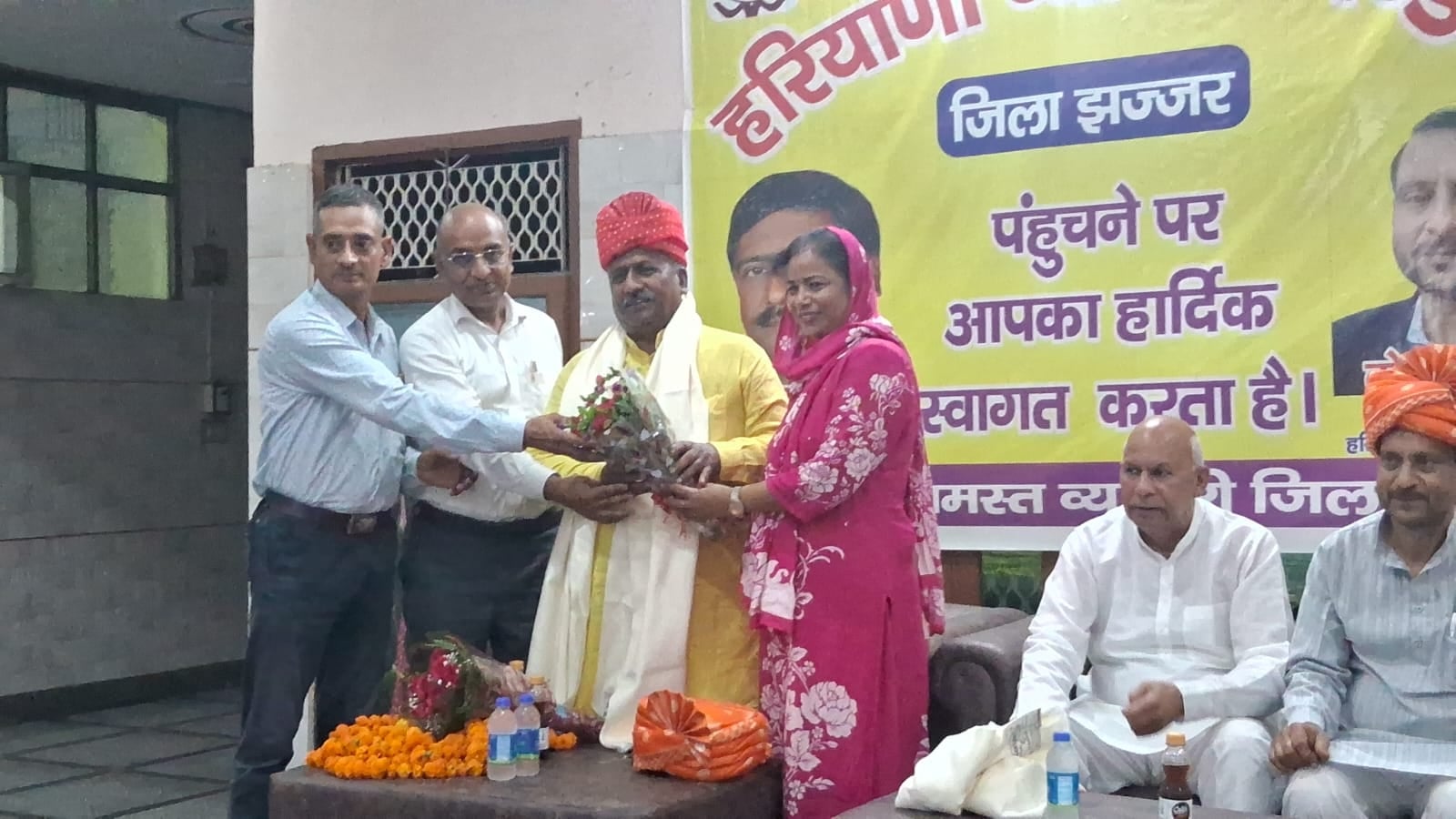 21jjrp10- श्री कृष्ण धर्मशाला में आयोजित व्यापारी मिलन समारोह में मौजूद व्यापारी। स्रोत : व्याप