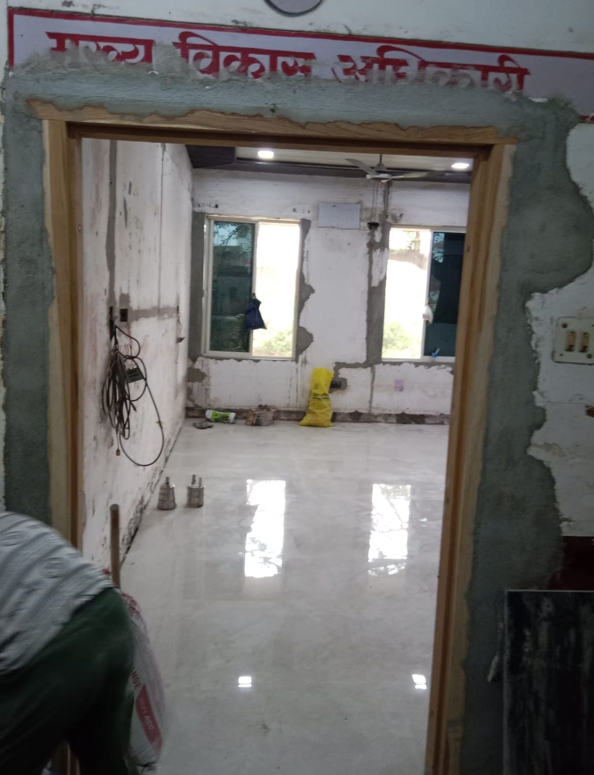 आईईएस विभाग की ओर से यह विज्ञापन निकाला गया।  संवाद