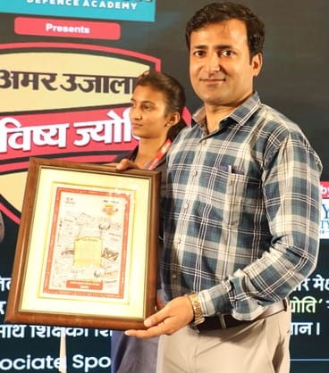 भविष्य की ज्योति बने मेधावी, अंकों से आगे बढ़कर प्रतिभा का सम्मान भविष्य की ज्योति बने मेधावी, अंकों से आगे बढ़कर प्रतिभा का सम्मान