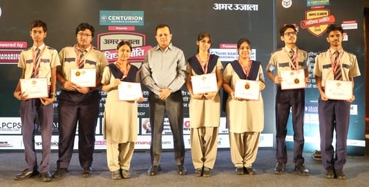 भविष्य की ज्योति बने मेधावी, अंकों से आगे बढ़कर प्रतिभा का सम्मान भविष्य की ज्योति बने मेधावी, अंकों से आगे बढ़कर प्रतिभा का सम्मान