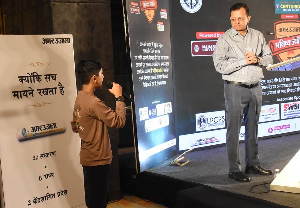 भविष्य की ज्योति बने मेधावी, अंकों से आगे बढ़कर प्रतिभा का सम्मान भविष्य की ज्योति बने मेधावी, अंकों से आगे बढ़कर प्रतिभा का सम्मान