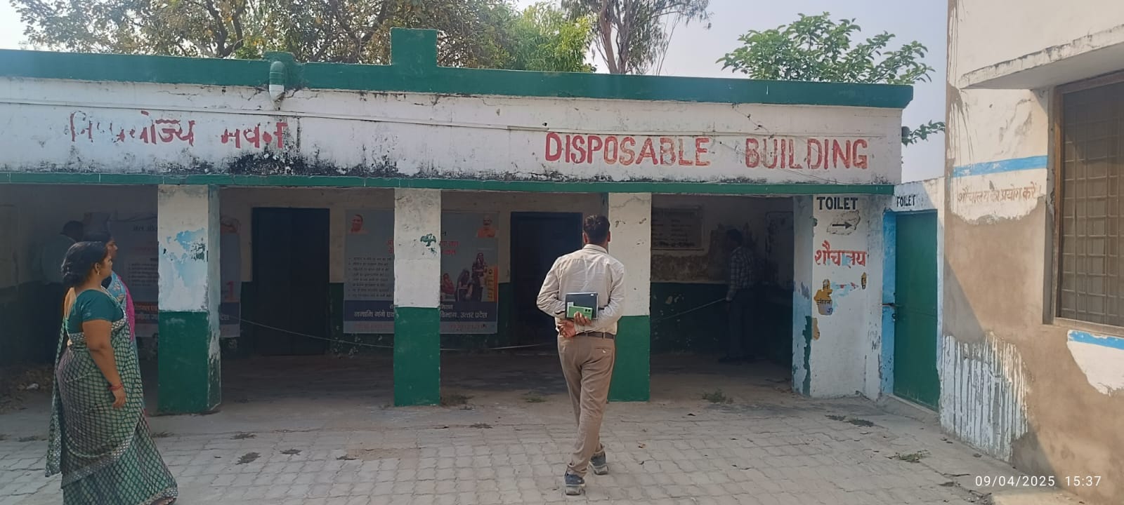 शिक्षा से पहले सुरक्षा की चिंता, जर्जर स्कूलों में लौटेंगे बच्चे शिक्षा से पहले सुरक्षा की चिंता, जर्जर स्कूलों में लौटेंगे बच्चे