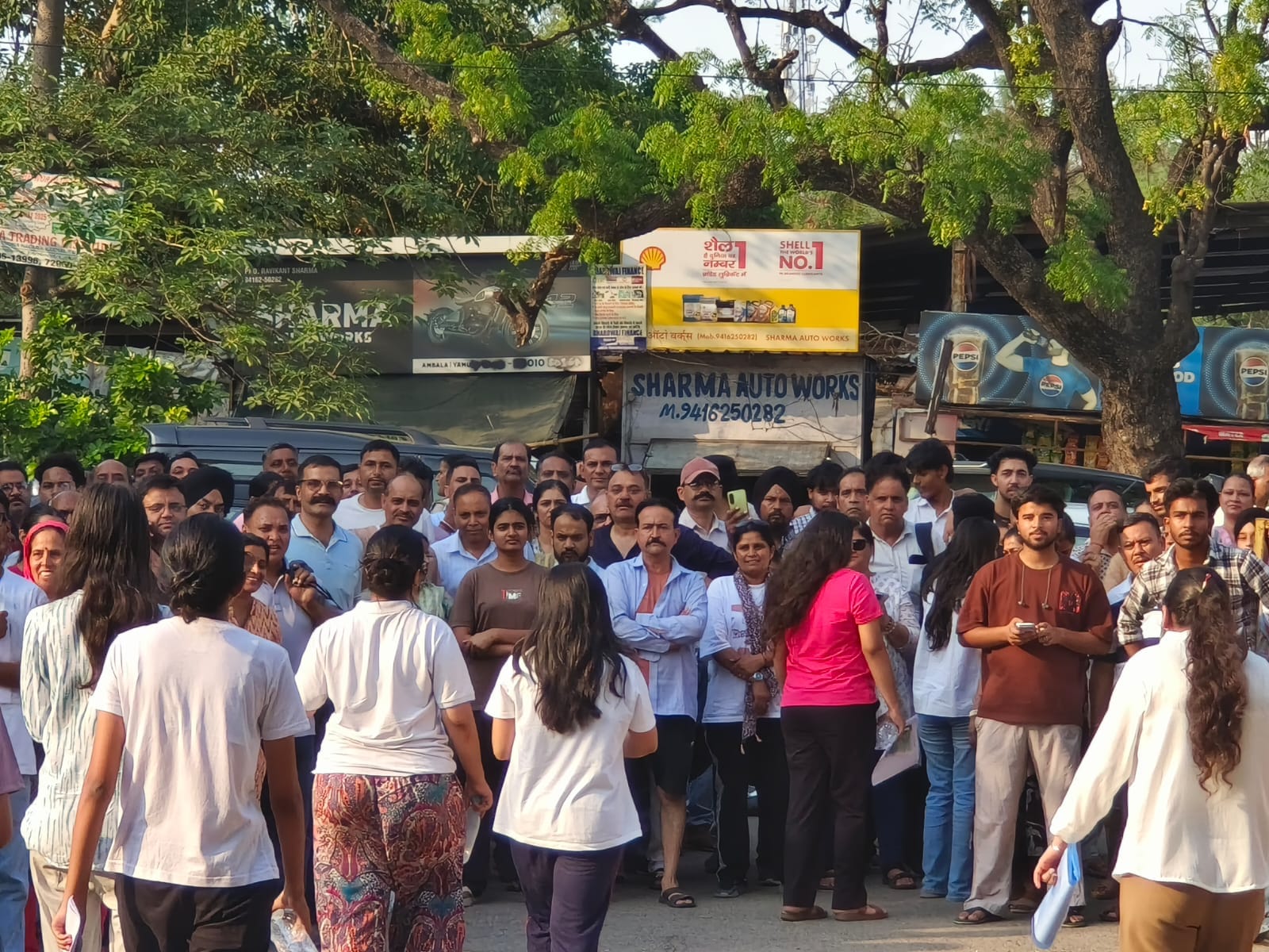 अंंशिका