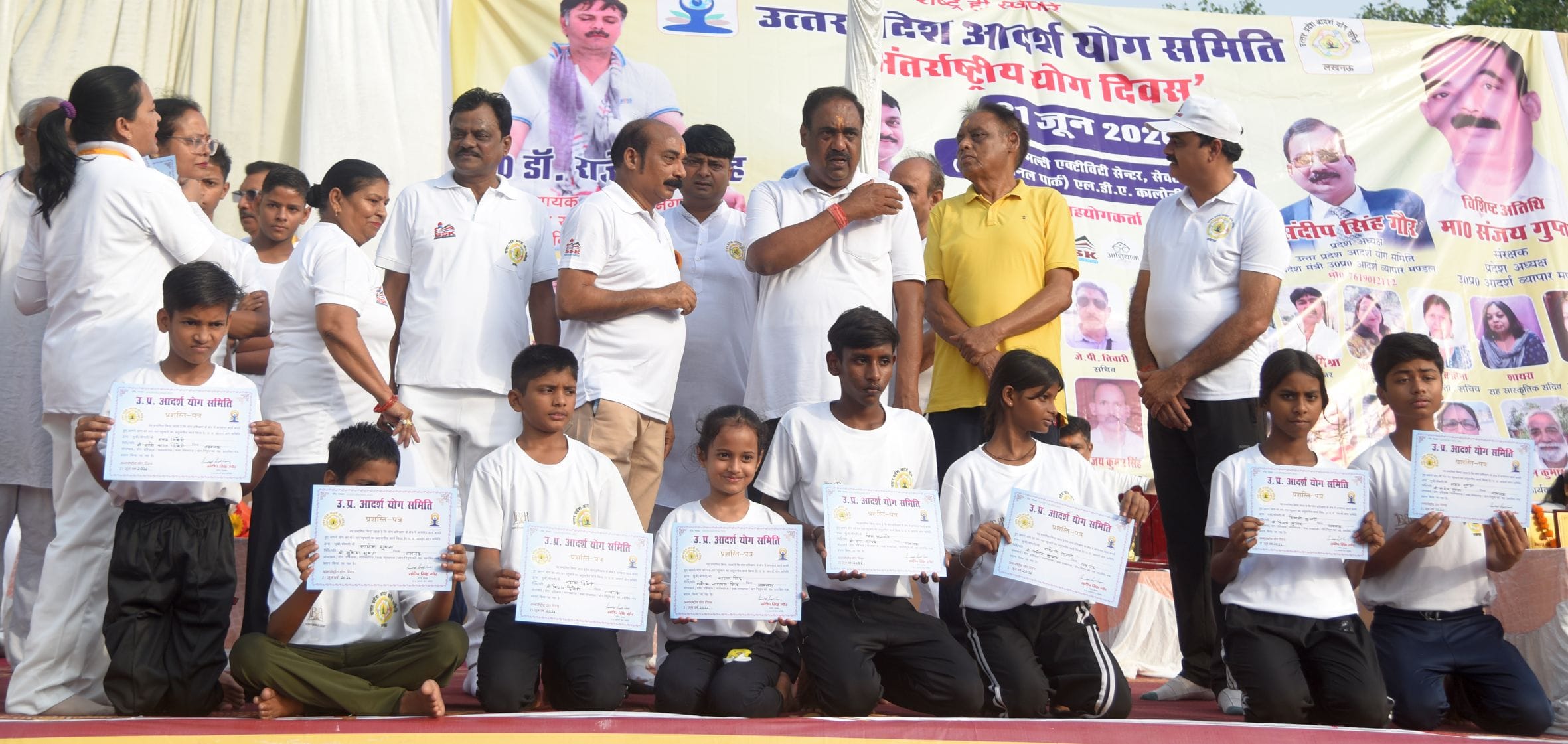 अंतरराष्ट्रीय योग दिवस पर योग कर दिया अच्छी सेहत का संदेश अंतरराष्ट्रीय योग दिवस पर योग कर दिया अच्छी सेहत का संदेश