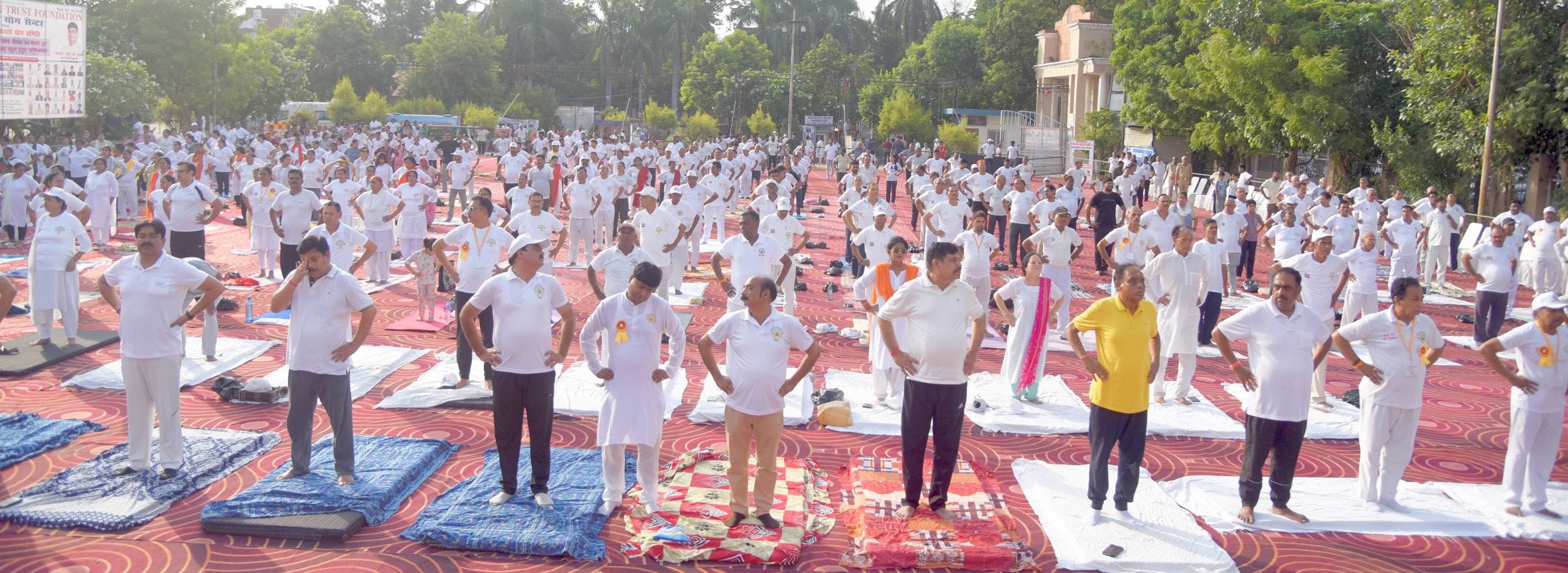 अंतरराष्ट्रीय योग दिवस पर योग कर दिया अच्छी सेहत का संदेश अंतरराष्ट्रीय योग दिवस पर योग कर दिया अच्छी सेहत का संदेश