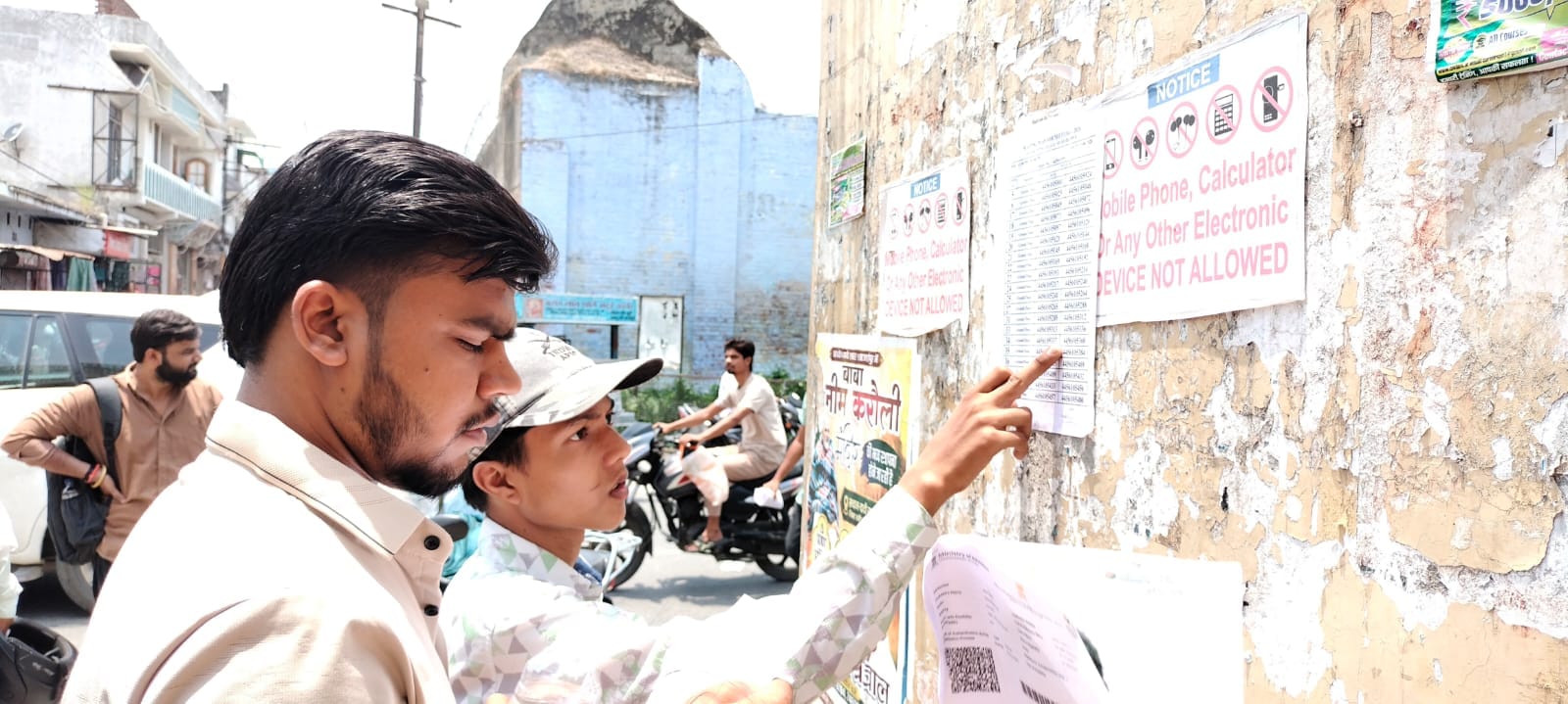 अवंतिका। संवाद अवंतिका। संवाद
