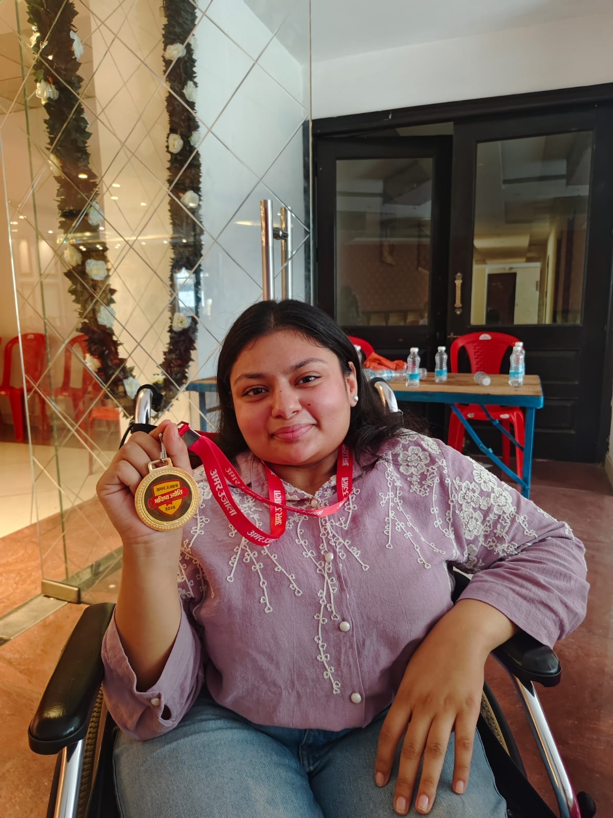 भविष्य ज्योति सम्मान समारोह में मुख्यातिाथि के साथ मेधावी। संवाद भविष्य ज्योति सम्मान समारोह में मुख्यातिाथि के साथ मेधावी। संवाद