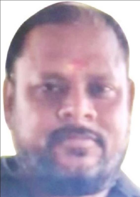 मानव तस्करी के मामले में वांछित रानू बेगम। - पुलिस मानव तस्करी के मामले में वांछित रानू बेगम। - पुलिस