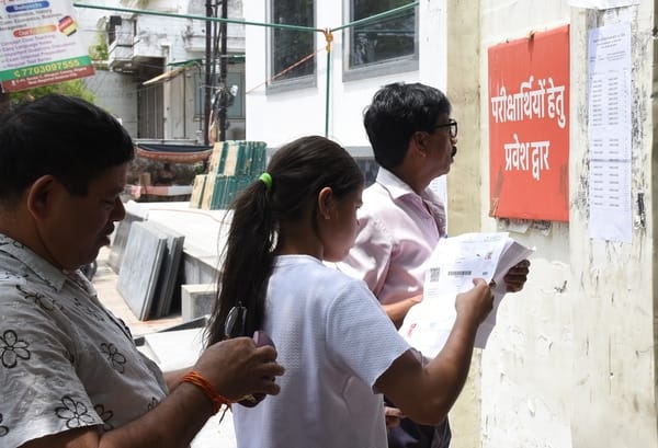 राजधानी के केंद्रों पर नीट यूजी की पुनर्परीक्षा संपन्न हुई। राजधानी के केंद्रों पर नीट यूजी की पुनर्परीक्षा संपन्न हुई।