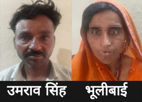घटना स्थल पर जांच करते पुलिस अधिकारी। घटना स्थल पर जांच करते पुलिस अधिकारी।